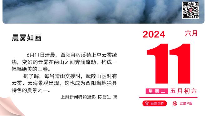 ?哈利伯顿22+23 特纳28+8 迪文岑佐38+6 步行者轻取尼克斯